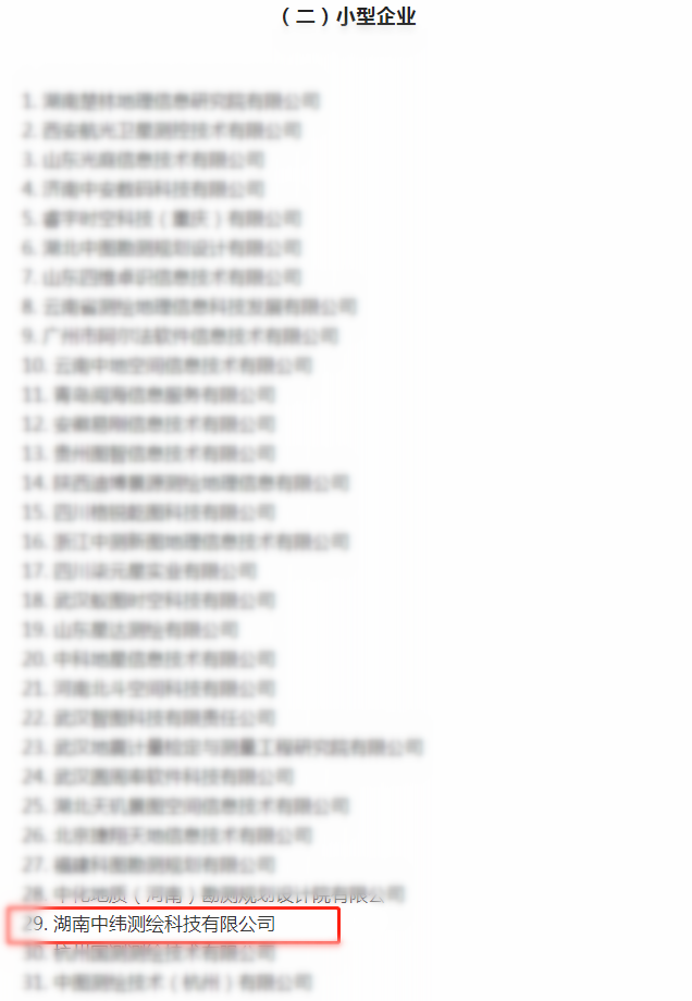 1658279859906912.png 微信圖片_20220718151319_副本123.png